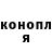 MDMA молли Said Alimuradov