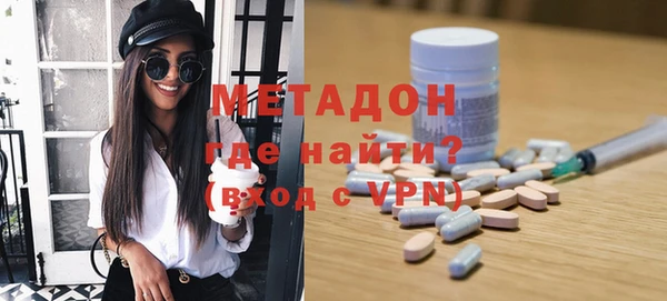 прущая мука Абаза