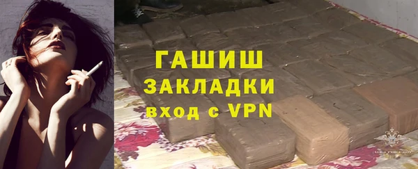 прущая мука Абинск
