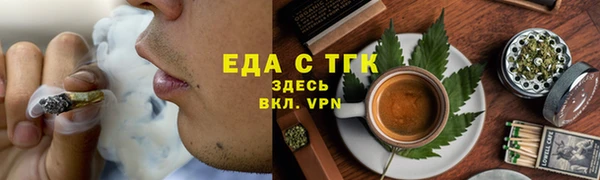 прущая мука Абинск