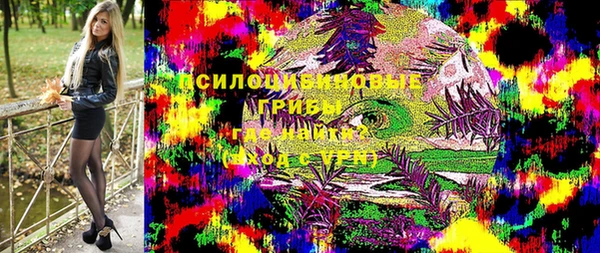 прущая мука Абинск
