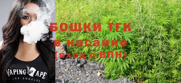 прущая мука Абинск