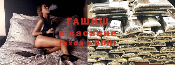 прущая мука Абаза