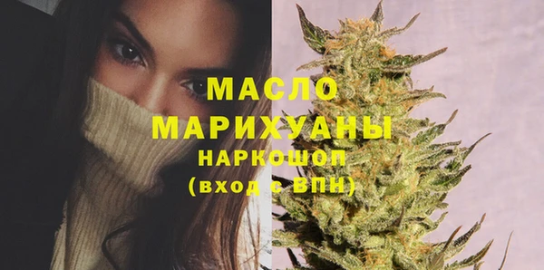 прущая мука Абинск