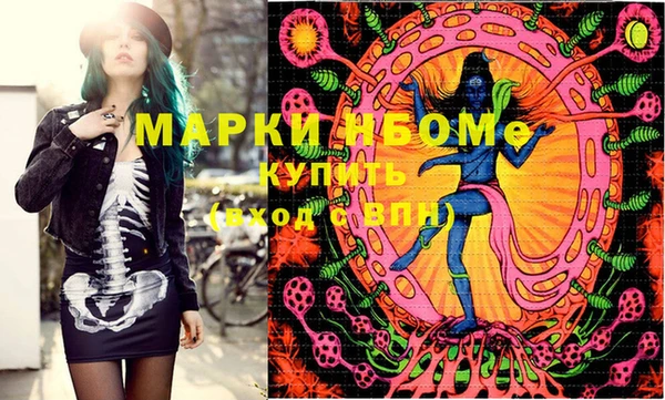 прущая мука Абинск